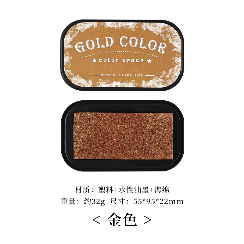 12 colors Water-based ink Scrapbook ink pad
