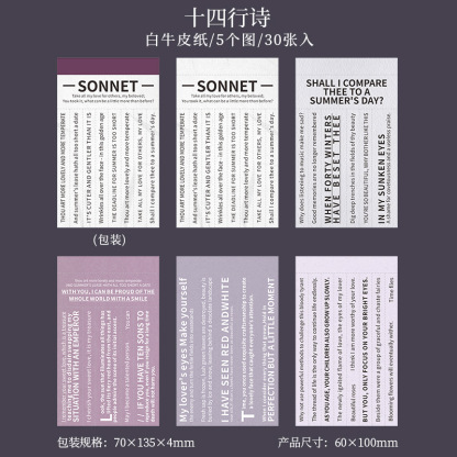 30Pcs English phrases theme Material paper