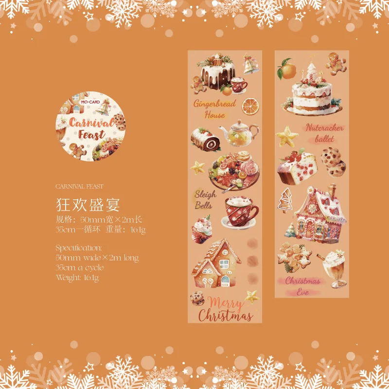 1pcs DIY Christmas Island PET Tapes