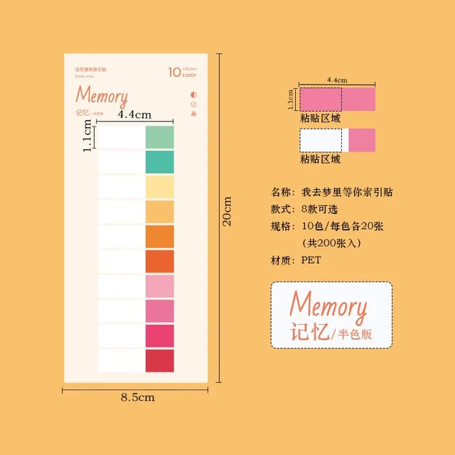 200 Pcs index labels writable for book label markings