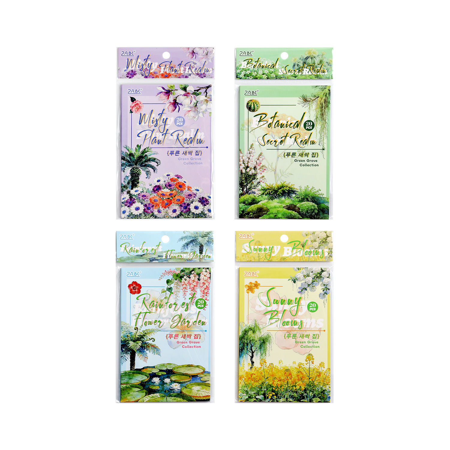 20pcs Plant & Flower PET Stickers