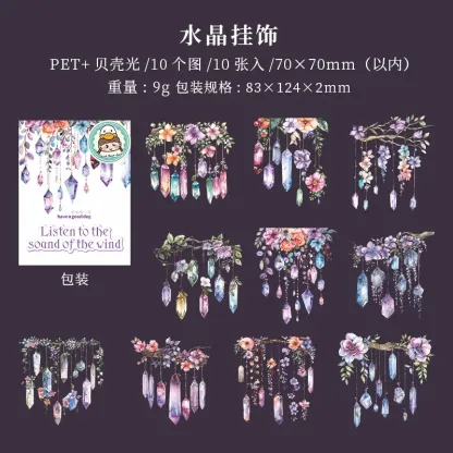 10pcs/1lot Floral crystal themed PET Stickers