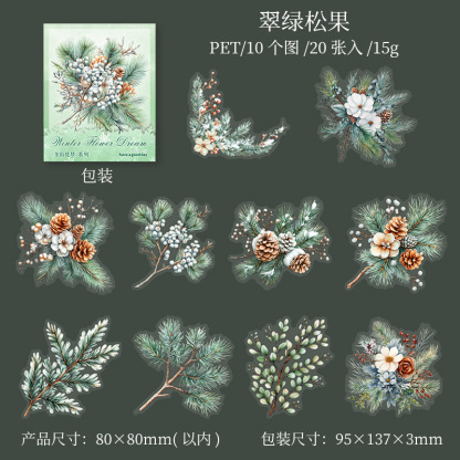 20Pcs/Pack Winter Holly Christmas Tree Flowers Branch Theme Scrapbook PET Stickers