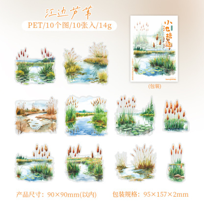 10Pcs/Pack Pre-cut Small Pond Lotus Theme PET Stickers