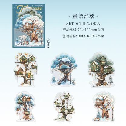 12Pcs Treehouse Scenery PET Stickers