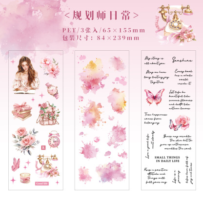 3 Sheet/Pack Flowers and Girls PET Stickers - Journaing Collage - 2.56 inches * 6.10 inches