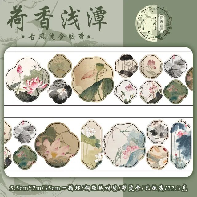 1pcs/1lot Flowers and Birds Chinese style Decorative Tapes