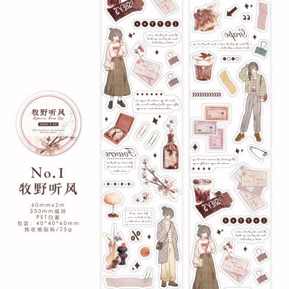 Vintage Collage PET Tape 2.36*78.74 inch