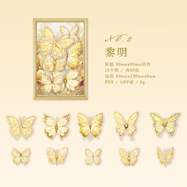 20pcs/lot Vintage Butterflies Aesthetic Flowers PET Stickers-JournalTale