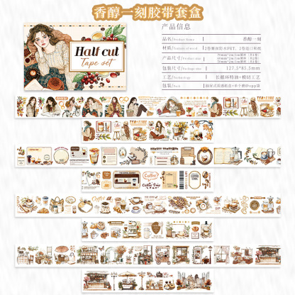 4-roll/set featuring people and plants PET tape set Multiple Designs