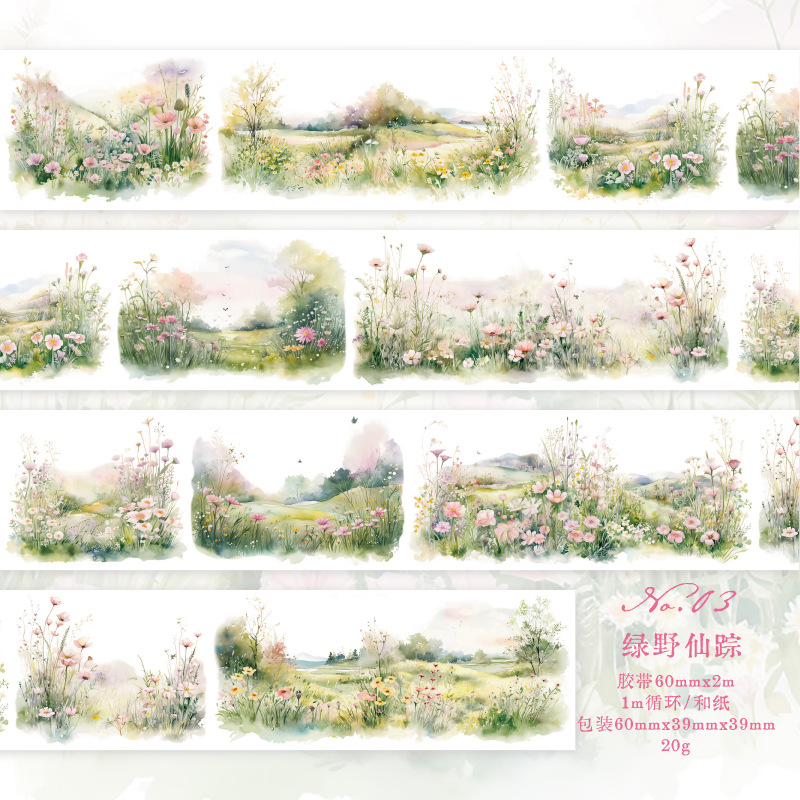 2.36 inches * 78.74 inches Four Seasons Mountain Natural Scenery Theme Journaling Washi Tape