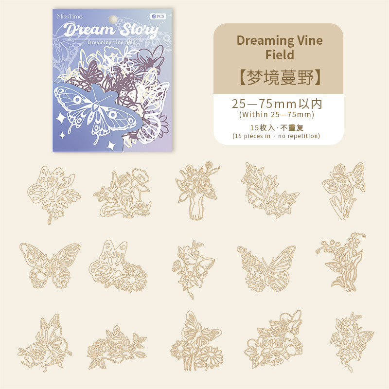 15Pcs/Pack Hollow Flowers Window Butterfly Pre-cut Material Paper