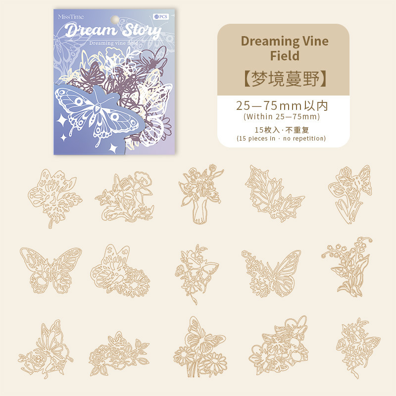 15Pcs/Pack Hollow Flowers Window Butterfly Pre-cut Material Paper