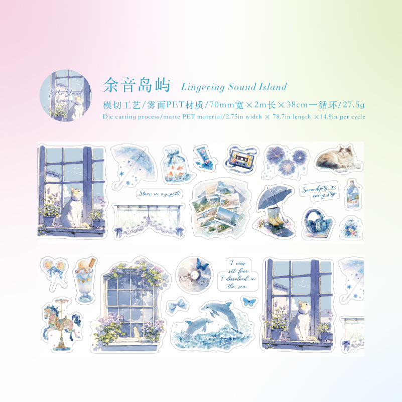 Window Landscape PET Die Cut Tape 2.76*78.74 inches