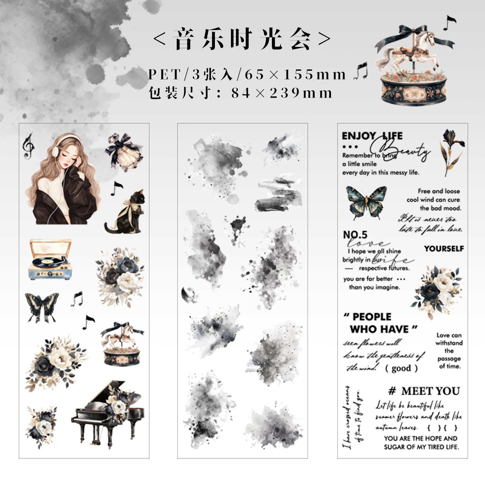 3 Sheet/Pack Flowers and Girls PET Stickers - Journaing Collage - 2.56 inches * 6.10 inches