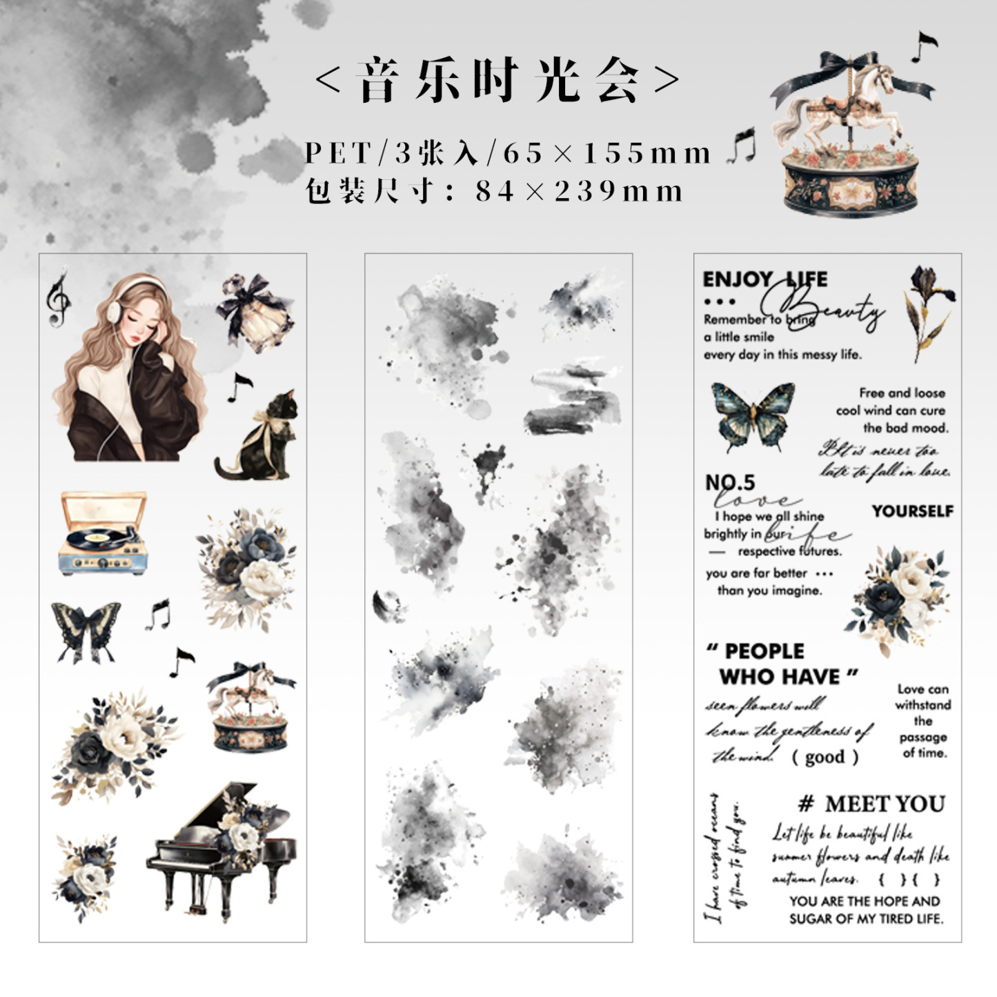3 Sheet/Pack Flowers and Girls PET Stickers - Journaing Collage - 2.56 inches * 6.10 inches