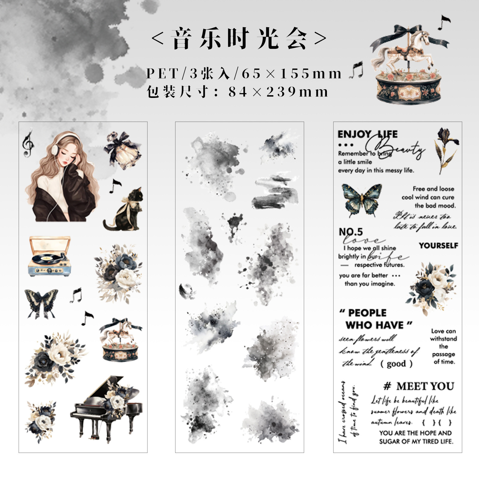 3 Sheet/Pack Flowers and Girls PET Stickers - Journaing Collage - 2.56 inches * 6.10 inches