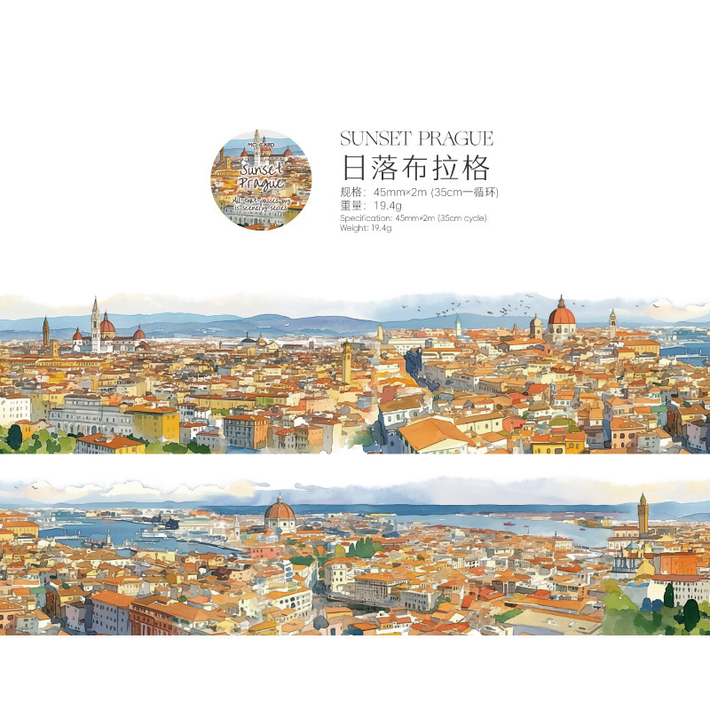 Travel Architecture Scenery Elements PET Tape 1.77*78.74 inch