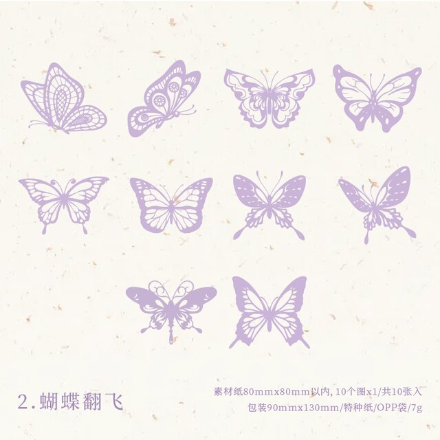 10pcs/lot Beautiful Time Material Paper-JournalTale