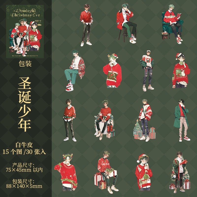 30Pcs/Pack Christmas Character Theme Stickers