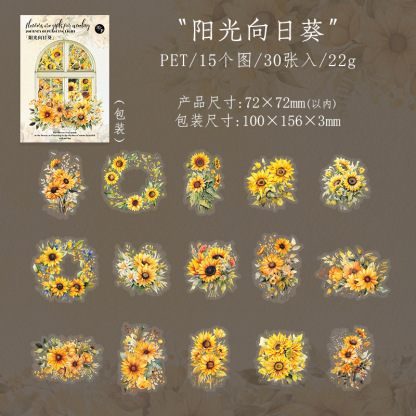 30pcs/Pack Sunflower Girl Pastoral Theme PET Sticker