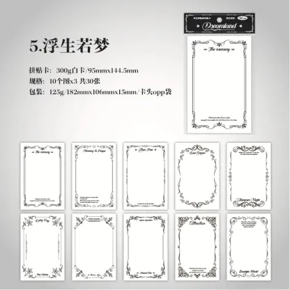 30 pcs/lot Vintage Border Collage Card