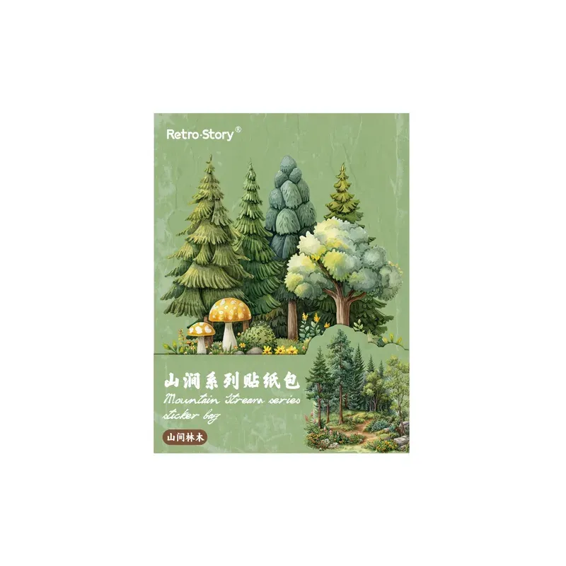 20pcs Silviculture Planner Stickers