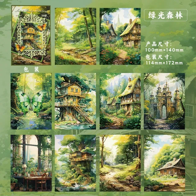 30sheets Retro secret landscape theme Material Paper