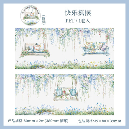 Flower and vine themed PET tape, 3.15 x 78.74 inches