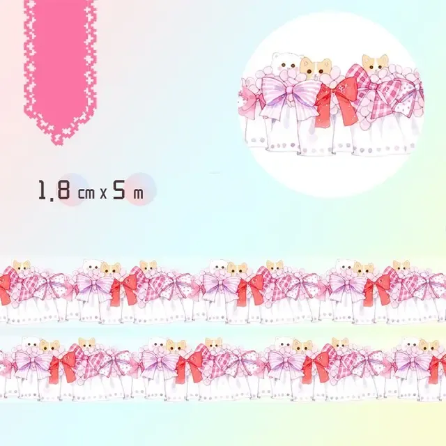 Washi Tape Starry Lace Night Sky Curtain Basic Collection