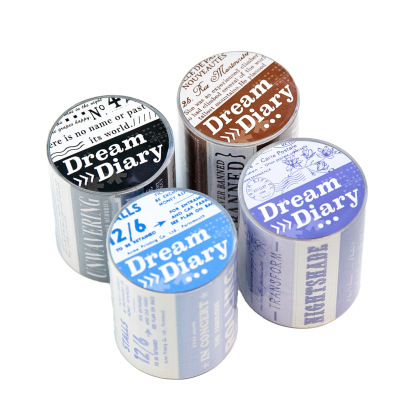 Vintage Text Phrase Labels Kraft Paper Tape - 1.97 inches * 78.74 inches