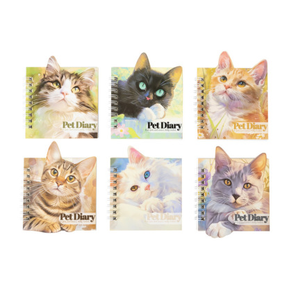 20 Pcs/Pack Pet Themed Washi Stickers
