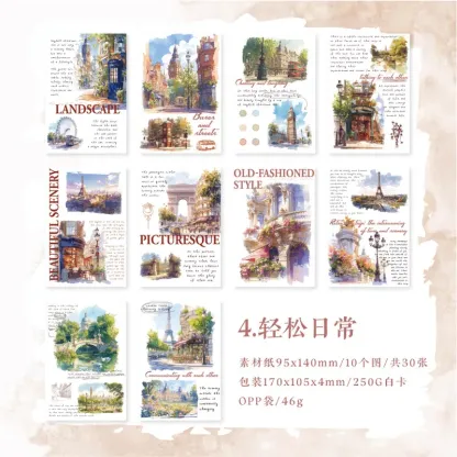 30pcs/lot Summer Landscape Theme Paper