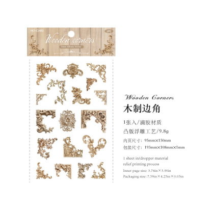 1Pcs/Pack Retro Embossed Frame Epoxy Sticker