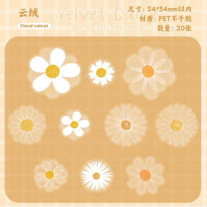 20pcs/Pack Retro Floral Themed PET Stickers