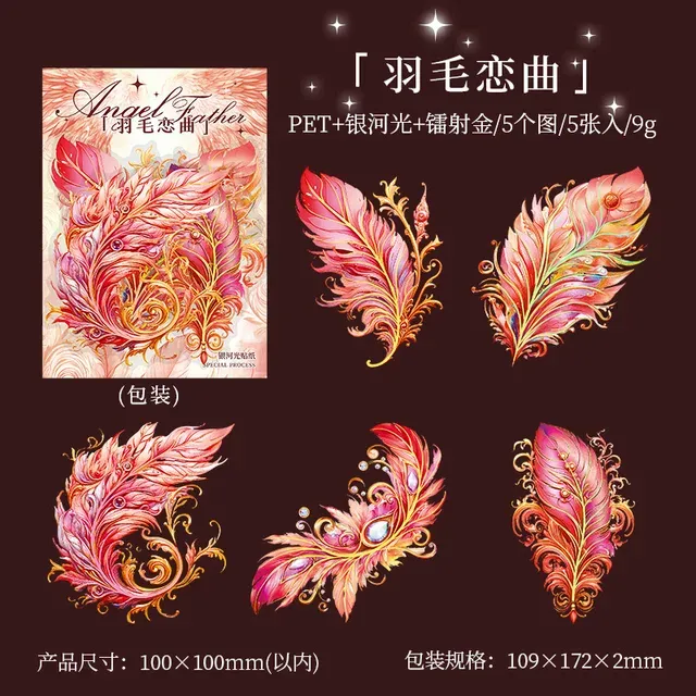 5 Pcs Angel Feather Stickers