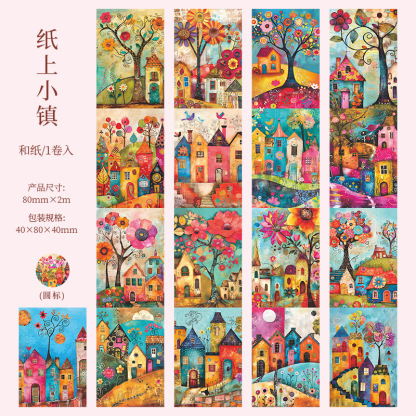 Small town life scenery Washi tape 3.15*78.74 inch