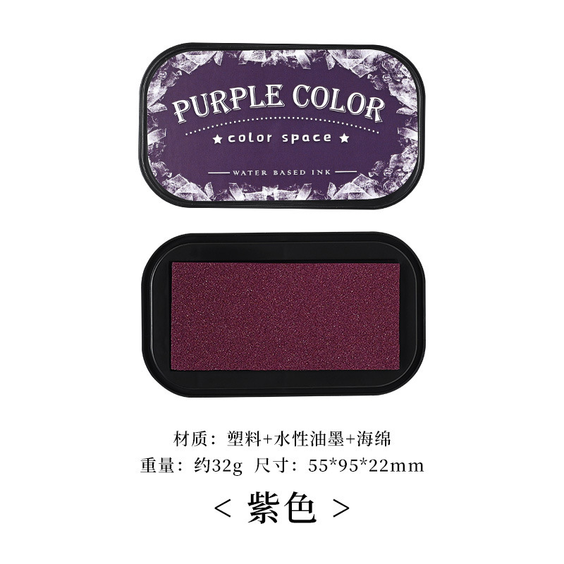 12 colors Water-based ink Scrapbook ink pad