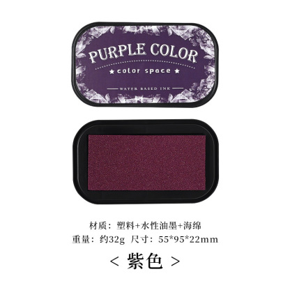 12 colors Water-based ink Scrapbook ink pad