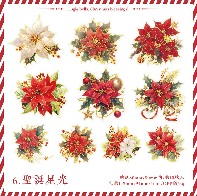 10 Pcs Christmas flower themed PET Sticker