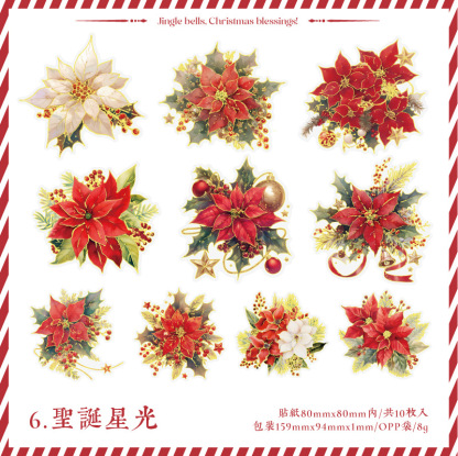 10 Pcs Christmas flower themed PET Sticker