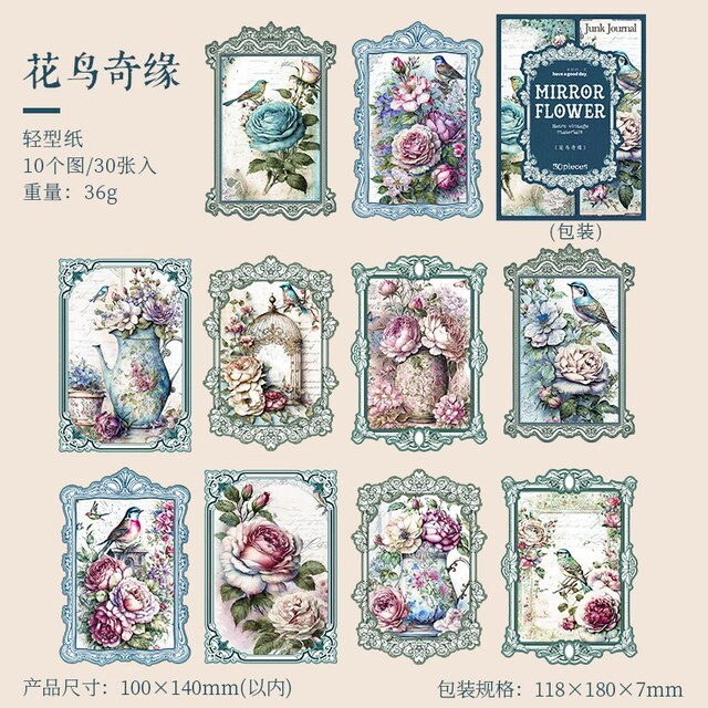 30pcs/lot Vintage Material Paper-JournalTale