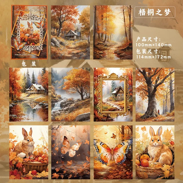 30sheets Retro secret landscape theme Material Paper -JournalTale