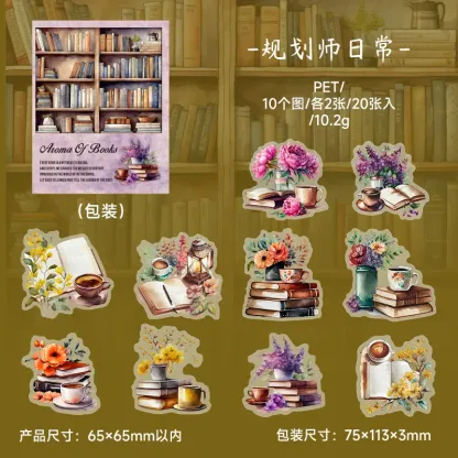 20pcs/1lot Bookcase themed PET stickers