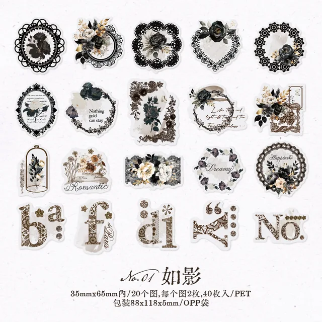 40pcs/1 lot Lace Frame Scrapbook Decorative Stickers