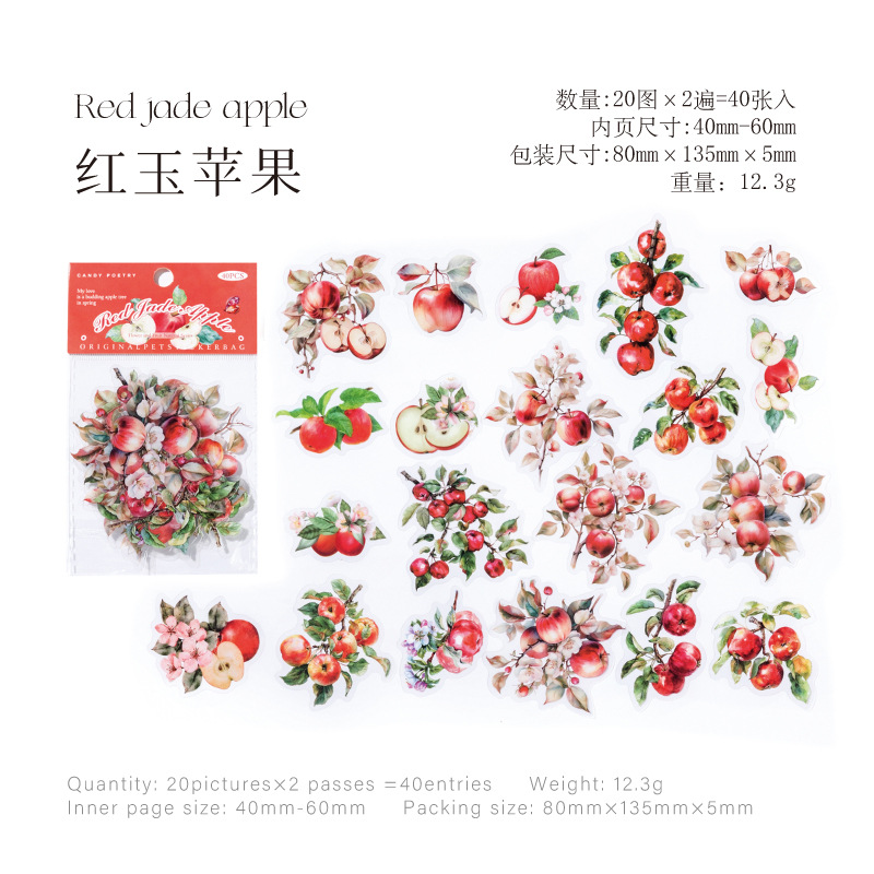 Candy Posts Pet Sticker Pack Flowering and Fruiting Nature Series Fruit Theme Hand Account DIY Decorative Sticker 40 Sheets 6 Models
