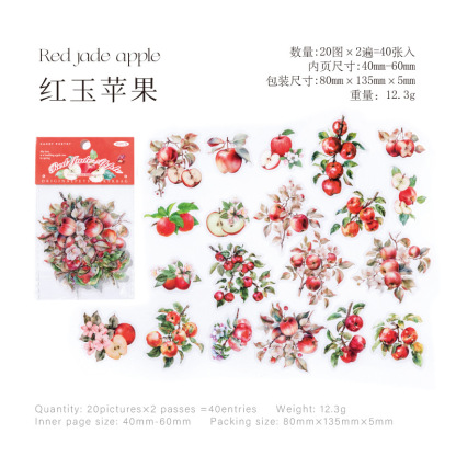 Candy Posts Pet Sticker Pack Flowering and Fruiting Nature Series Fruit Theme Hand Account DIY Decorative Sticker 40 Sheets 6 Models