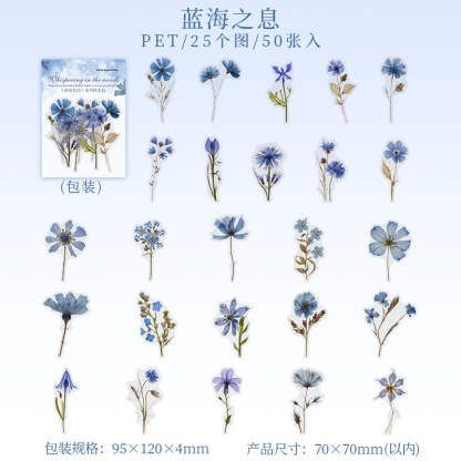 50Pcs/Pack Flower Plant Theme PET Stickers