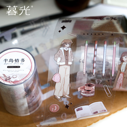 Vintage Collage PET Tape 2.36*78.74 inch