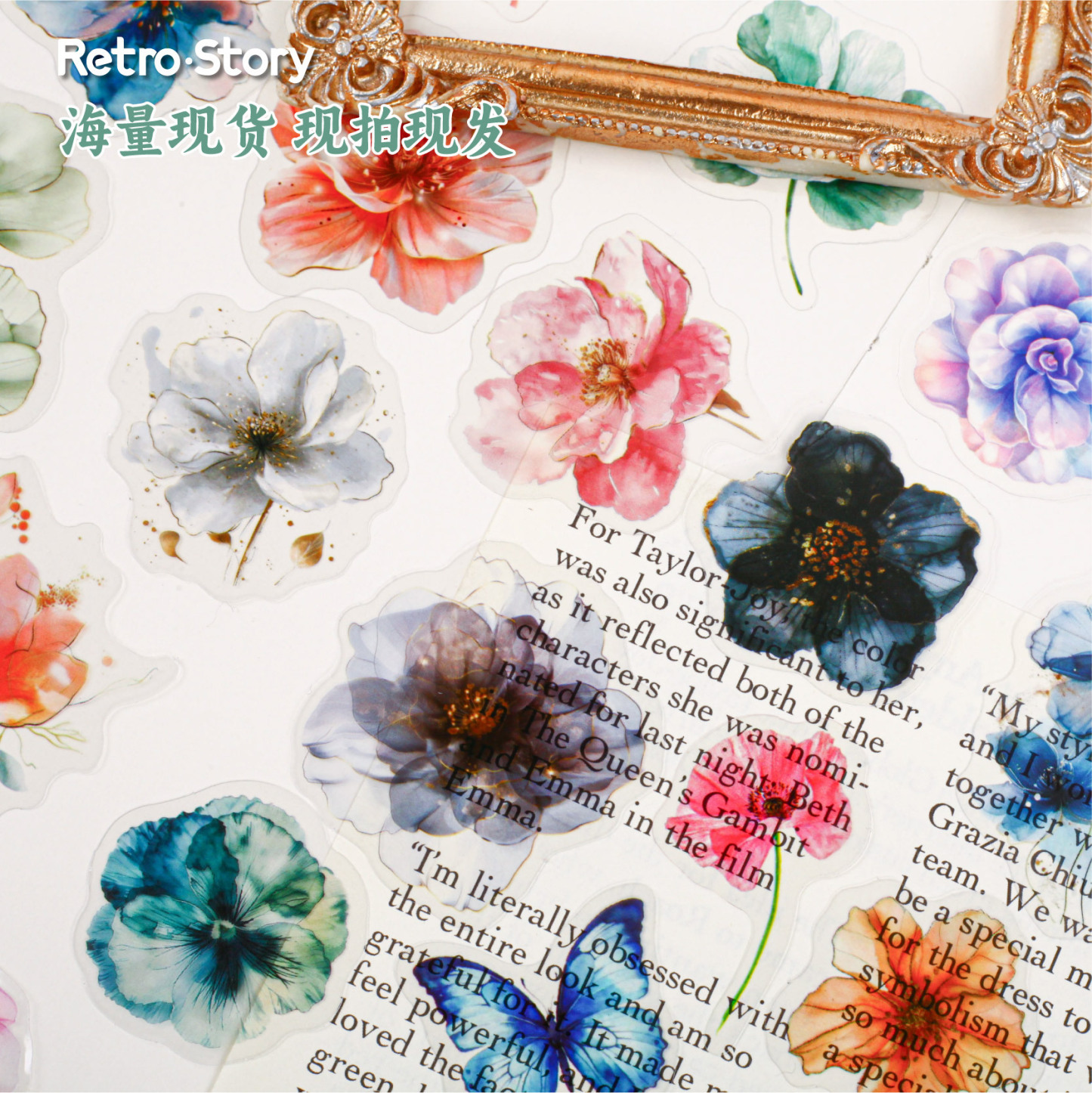 20 Pcs/Pack Watercolor Floral Themed PET Stickers